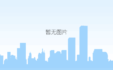 全自动长u弯管机